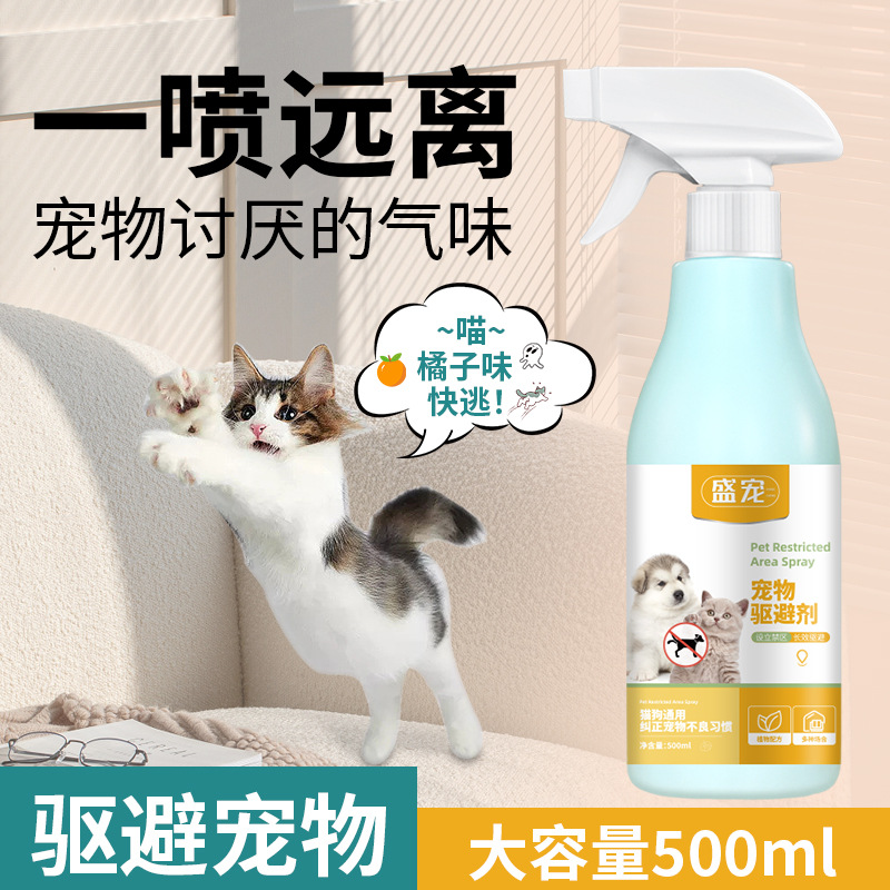 (image for) New Product 3